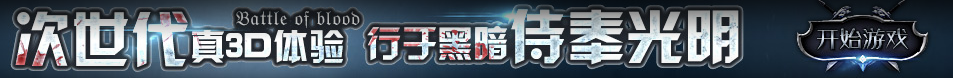 户县新闻网